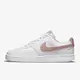 NIKE W COURT VISION LO NN 女休閒鞋-白粉-DH3158102