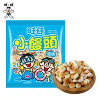 在飛比找ETMall東森購物網優惠-旺旺 旺仔小饅頭320g