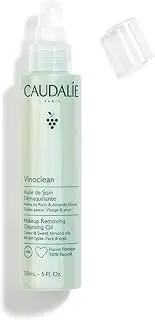 Caudalie Vinoclean Make-up Removing Cleansing Oil - 150 mL