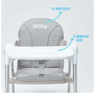 Nuby可攜兩用兒童餐椅/ 山櫻粉