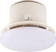 Non-Ducted Ceiling Exhaust Fan with Adaptable Light, White