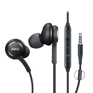 Samsung S10 AKG 原廠線控耳機 3.5mm編織線 黑色《EO-IG955》(裸裝)