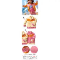 在飛比找蝦皮購物優惠-(貝其)  日本 NISSEN 女童粉色外套