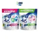 【白蘭】4X極淨酵素抗病毒洗衣球補充包(54顆/袋裝) 兩款任選(抗菌防螨/室內晾曬)