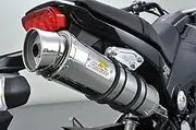 Realize 405-SO-101-00 4 Stroke Muffler, Empress SUS (Stainless Steel), Honda GROM MSX125 (Slip-On)