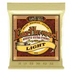 【ERNIE BALL】原廠美國製造 2004 EARTHWOOD - 80/20 11-52 木吉他弦(公司貨保證)