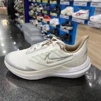 在飛比找蝦皮購物優惠-NIKE Zoom Winflo 9 Shield 女款 防