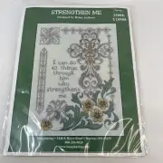 Philippians 4:13 I Can Do All Things Counted Cross Stitch 15 x 18 NEW 2508K