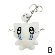 NEW Plush Doll Keychain Cute Kitten Mascot Bag Pendants Plush Doll Toy