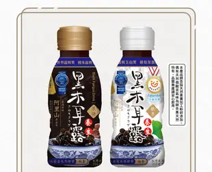 【生活】新優植黑木耳露(黑糖，銀杏)(350mlx12瓶) (8.8折)