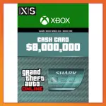 XBOX ONE 官網直購 大白鯊現金卡 俠盜獵車手 GTA5 GTA 巨牙鯊 鯨鯊卡 巨齒鯊 150萬 1000萬