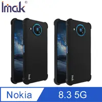 在飛比找PChome24h購物優惠-Imak NOKIA 8.3 5G 大氣囊防摔軟套