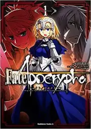 Fate/Apocrypha vol.1 Kadokawa Comics Ace Manga Comic TYPE MOON Japan Book