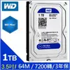WD 藍標 1TB 3.5吋桌上型硬碟(WD10EZEX)
