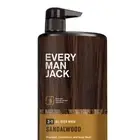 2pks 32oz/pack Men's Hydrating Sandalwood 3-in-1 Shampoo, Conditioner, & Body W