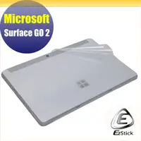 在飛比找PChome24h購物優惠-Microsoft Surface GO 2 二代透氣機身保