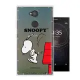 在飛比找遠傳friDay購物精選優惠-史努比/SNOOPY 正版授權 SONY Xperia L2