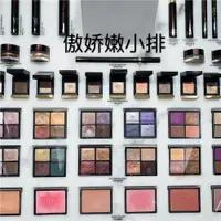 在飛比找ETMall東森購物網優惠-Tom Ford玫瑰四色眼影盤