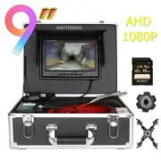 9" Drain Sewer Industrial Endoscope DVR 16GB 23MM Pipe Inspection Camera IP68