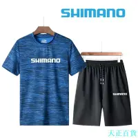 在飛比找Yahoo!奇摩拍賣優惠-天正百貨SHIMANO 2023禧瑪諾夏季釣魚服透氣釣魚服速