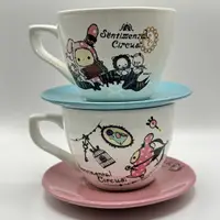 在飛比找蝦皮購物優惠-<711>深情馬戲團咖啡優雅杯盤組(粉藍粉紅A)