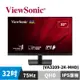 ViewSonic 優派 VA3209-2K-MHD 32型 窄邊美型螢幕