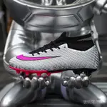 美式足球鞋JOMA 足球鞋CR7 足球鞋成人足球鞋足球鞋NIKE釘鞋 足球平底足球鞋足球平底足球鞋 PUMA棒球鞋 NI