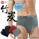 [衣襪酷] 曲線的哲學 竹炭 金蔥紗 直條紋 織帶 男三角褲 男內褲 台灣製 (3668)