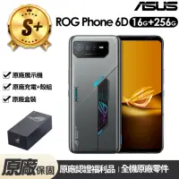 在飛比找momo購物網優惠-【ASUS 華碩】S+級福利品 ROG Phone 6D 6