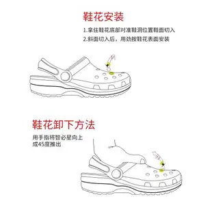 洞洞鞋扣配飾卡通crocs掌門狗鞋花卡駱馳diy配件智必星立體裝飾品