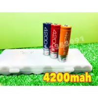 在飛比找蝦皮購物優惠-全新金正 18650*10入鋰 高容量 4200mAh U2