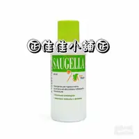 在飛比找蝦皮購物優惠-【美妝商品】賽吉兒 Saugella 菁萃潔浴凝露50ml 