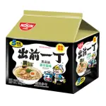 【NISSIN 日清】出前一丁黑蒜油豬骨濃湯味速食麵100GX5入(泡麵)