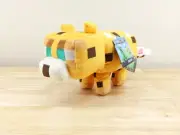 MINECRAFT - OCELOT - Hand Washable Plush - MOJANG STUDIOS - MATTEL - HBN39 HLN09