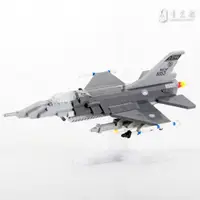 在飛比找蝦皮商城優惠-【青文創】F-16V戰機 5代微型積木 青年日報/迷你積木/