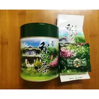 在飛比找蝦皮購物優惠-江南普洱茶莊 梨山茶75g