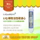 【LIQUATEC】小T33 椰殼活性碳後置濾心｜美國 LIQ NSF42認證 10英吋濾心 RO純水機 第五道