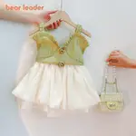 BEAR LEADER TERNO FOR KID GIRL 純色套裝立體碎花吊帶背心上衣+網紗裙 2 件套兒童女孩甜美