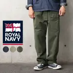 TSU 日本代購  ROYAL NAVY  英國海軍 RN21FTRS42 OVER TROUSERS  軍褲