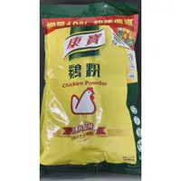 在飛比找蝦皮購物優惠-【現貨】康寶雞粉 2.2kg 調味料