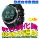 Garmin Descent MK2 / MK2I 軟性塑鋼防爆錶面保護貼(二入裝)