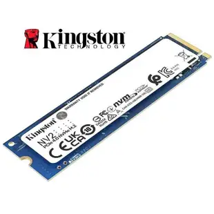 金士頓 Kingston NV2 500GB 1TB 1T 2TB 2T Gen4 PCIe SSD固態硬碟 SNV2S