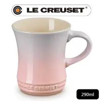 在飛比找蝦皮購物優惠-Le Creuset 加勒比海藍 芭蕾粉 曲線 腰身 馬克杯