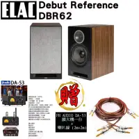 在飛比找momo購物網優惠-【ELAC】DBR62 書架式(書架式喇叭 咖啡黑 釪環公司