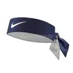 NIKE 頭巾 TENNIS HEADBAND 男女款 頭帶 運動休閒 可調頭圍 網球 吸汗 藍 白 NTN0040-1OS