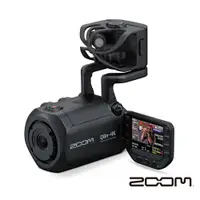 在飛比找蝦皮商城優惠-ZOOM Q8N-4K 數位 錄影機 公司貨