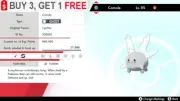 ✨Shiny Corsola✨Pokemon Sword and Shield Perfect IVFast Delivery