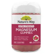 [Nature's Way] Natures Way Extra Strength Magnesium Gummies 60 Pack