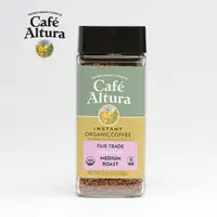 在飛比找momo購物網優惠-【CAFE ALTURA】有機冷凍乾燥即溶咖啡(自然香氣濃郁