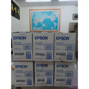 出清EPSON S050167 原廠黑色碳粉匣 EPL-6200/EPL-6200L-3K